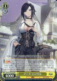 card534909-series405949-rarity557104
