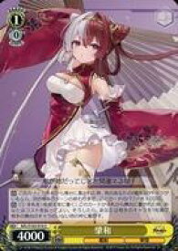 card534911-series405949-rarity557246