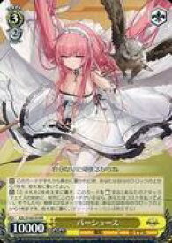 card534900-series405949-rarity557285
