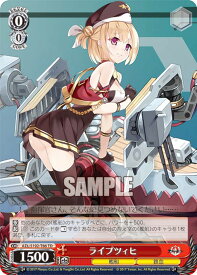 card534951-series406263-rarity557066