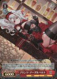 card534963-series406263-rarity557086