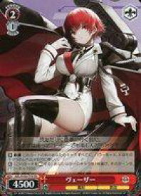 card534965-series406263-rarity557066