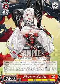 card534967-series406263-rarity557066