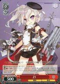 card534990-series406263-rarity557066