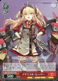card534992-series406263-rarity557066