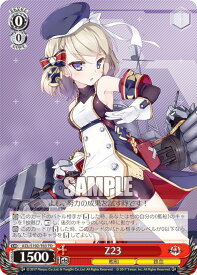 card534994-series406263-rarity557066
