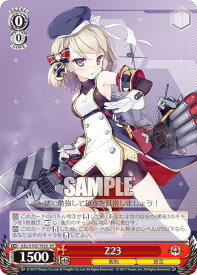 card534994-series406263-rarity557104