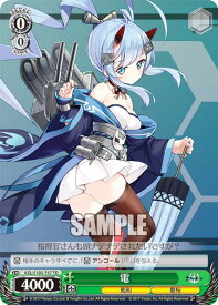card535011-series406263-rarity557066