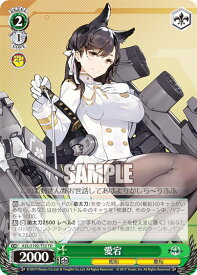 card535022-series406263-rarity557066