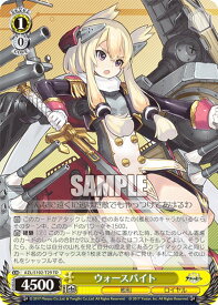 card535025-series406263-rarity557066
