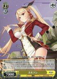 card535035-series406263-rarity557066