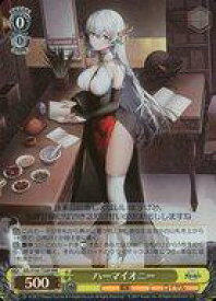 card535060-series406263-rarity557086