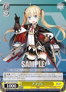 card_535062_series_406263_rarity_557066_