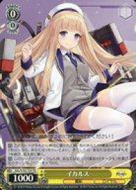card535064-series406263-rarity557066