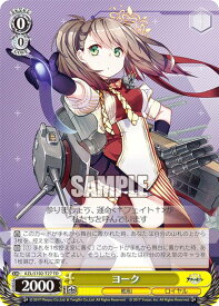 card535071-series406263-rarity557066