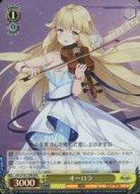 card535073-series406263-rarity557086