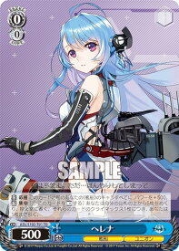 card535117-series406263-rarity557066