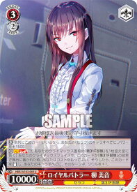card535184-series406445-rarity557246