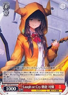 card535186-series406445-rarity557243