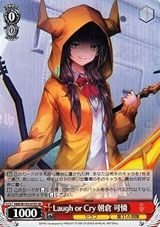 card535186-series406445-rarity557104