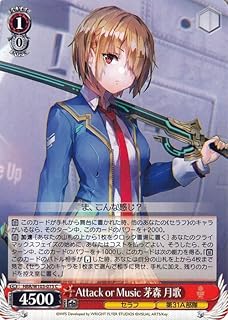 card535196-series406445-rarity557243