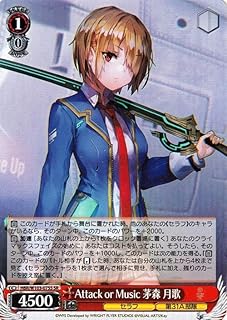 card535196-series406445-rarity557104