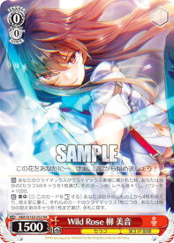 card535200-series406445-rarity557275