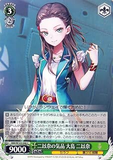 card535238-series406445-rarity557243