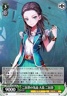 card535238-series406445-rarity557104