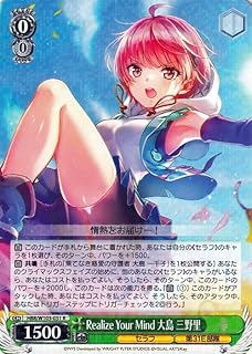 card535258-series406445-rarity557285