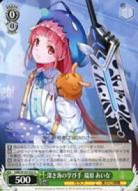 card535266-series406445-rarity557246