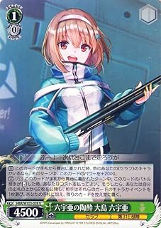 card_535272_series_406445_rarity_557246_