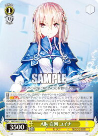 card535276-series406445-rarity557246