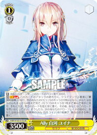 card535276-series406445-rarity557104