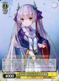 card535278-series406445-rarity557246