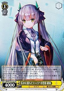 card535278-series406445-rarity557104