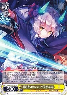 card535306-series406445-rarity557285