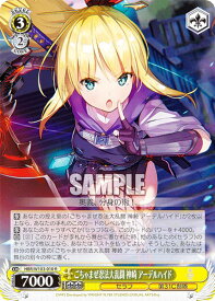 card535326-series406445-rarity557285