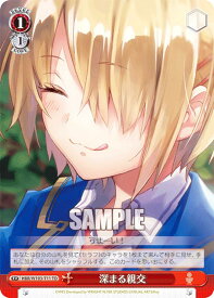 card535336-series406674-rarity557066