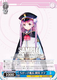 card535346-series406674-rarity557066