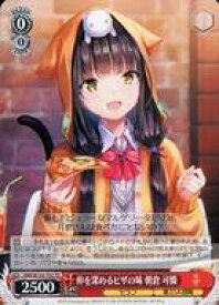 card535369-series406674-rarity557066