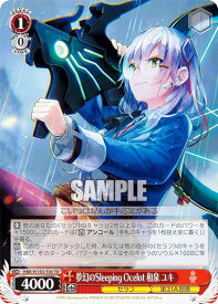 card535379-series406674-rarity557066