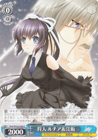 card535422-series406730-rarity557285