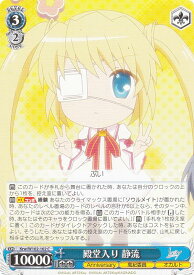 card535434-series406730-rarity557243