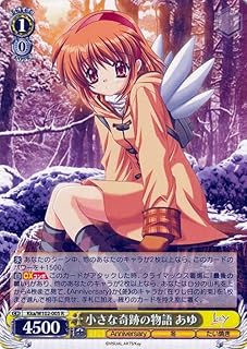 card535471-series406782-rarity557285