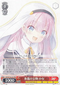 card535504-series406851-rarity557275