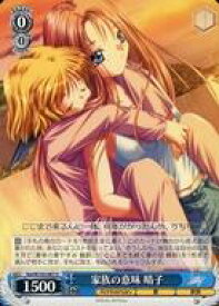 card535512-series406857-rarity557246