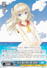card535526-series406873-rarity557275