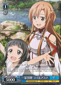 card535560-series406910-rarity557243