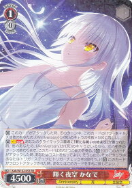 card535578-series406882-rarity557275